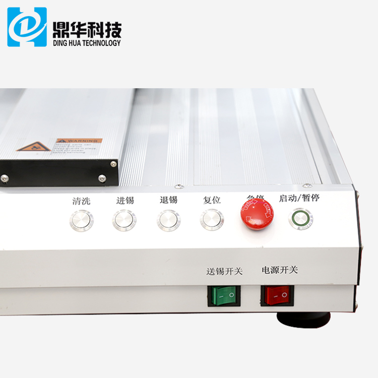 科技 华 科技 MG-5239.jpg