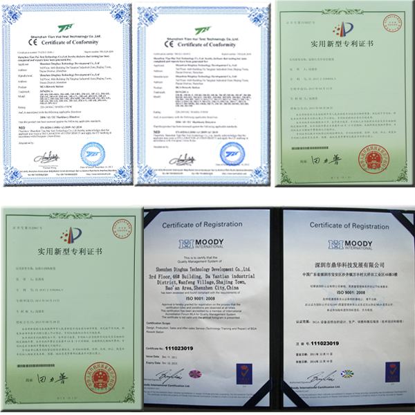 ar gyfer GORSAF ADNEWYDDU'R BGA