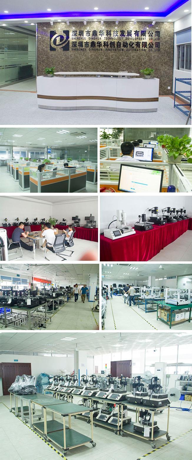 Proffil ffatri y tu mewn.