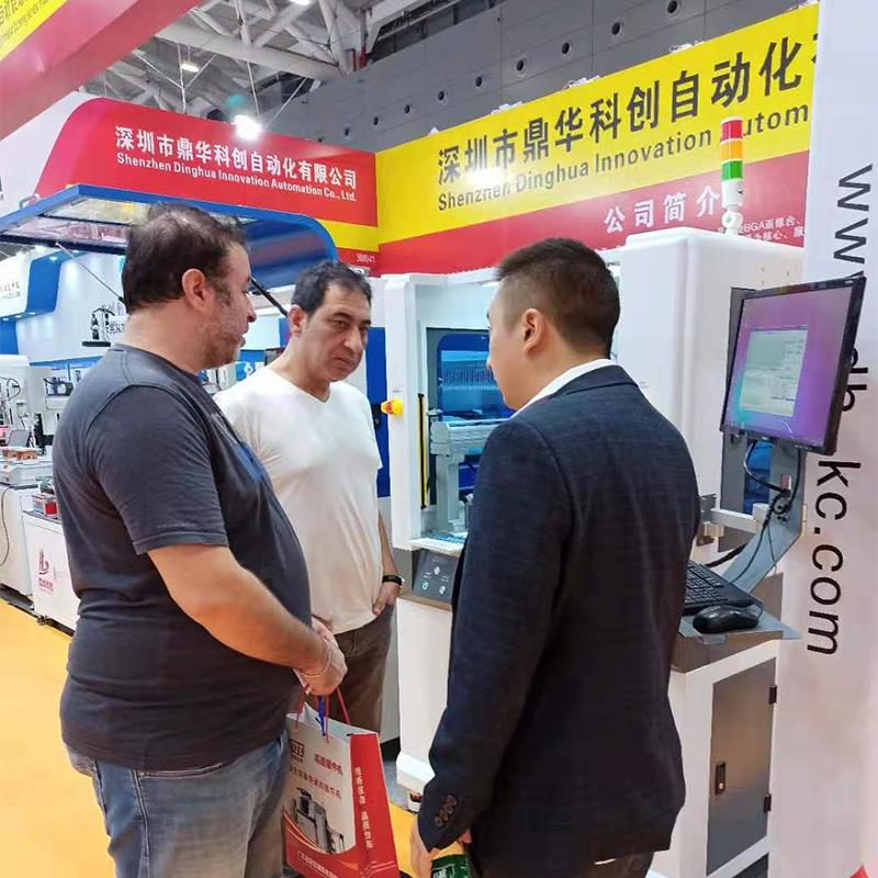 Cwsmer o'r Almaen yn gofyn i orsaf ailweithio BGA Germany customer asking a BGA rework station