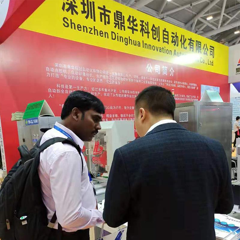 cwsmer Indiaidd indian customer