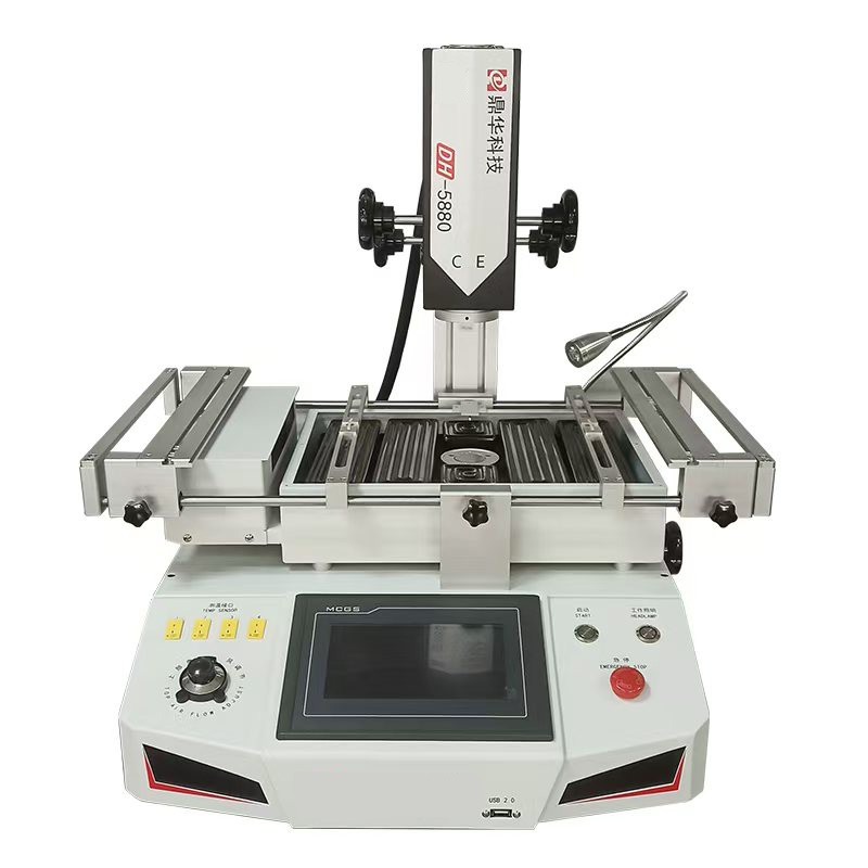 Gorsaf Ailweithio BGA Diwydiannol