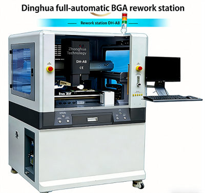 Gorsaf Dadwerthu Sodro Sglodion Bga