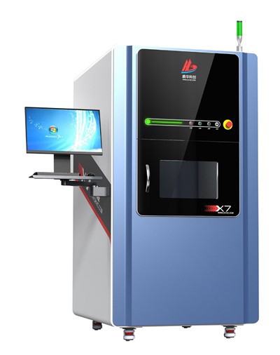 Arolygiad Pelydr-X Pcb