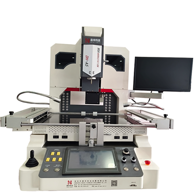 Gorsaf Ailweithio BGA fanwl