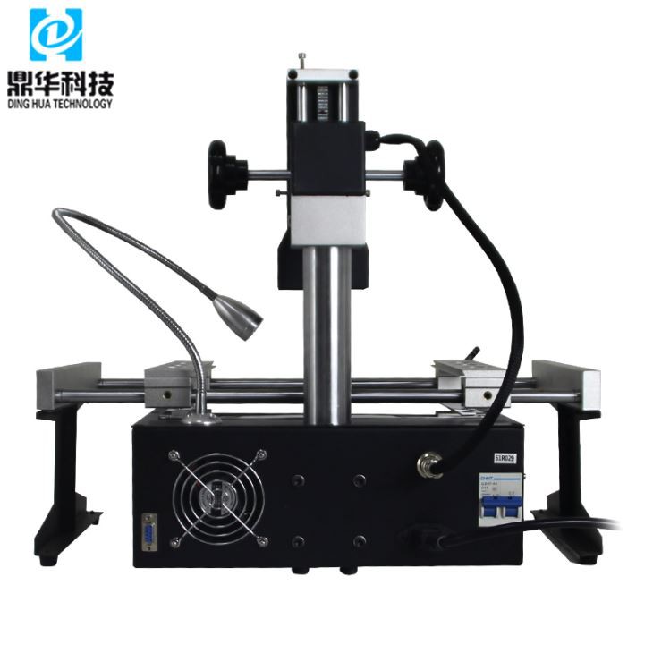 2 Heating Zones Keyboard Bga Soldering Machine