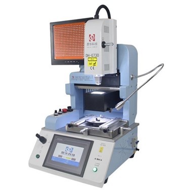 IC Atgyweirio Gorsaf Ailweithio