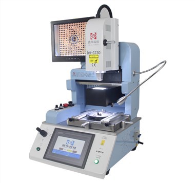 Gorsaf Ailweithio BGA Ffôn Symudol Optegol