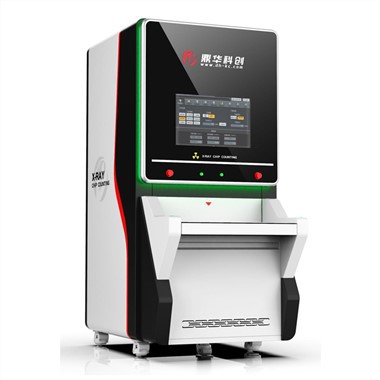 Peiriant cyfrif pelydr-x